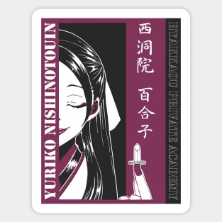 Yuriko Nishinotouin Kakegurui Sticker